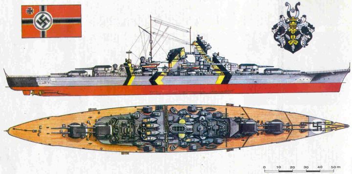 Линейный корабль "Бисмарк"
