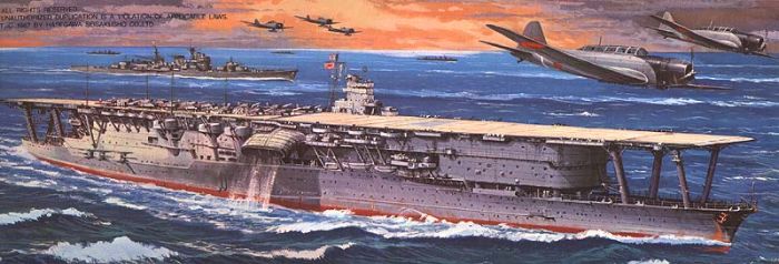 Japanese aircraft carrier "Akagi"
