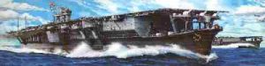 Japanese aircraft carrier "Hiryu"