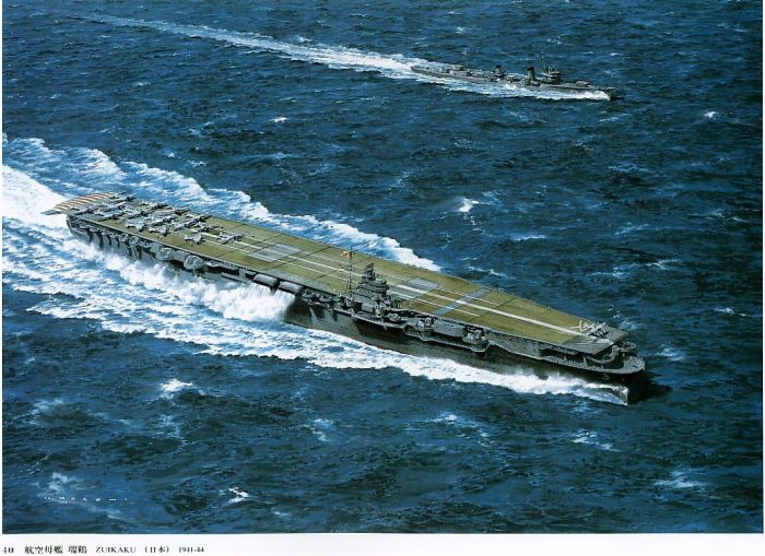Japanese aircraft carrier "Zuikaku"