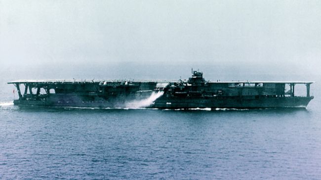 Japanese aircraft carrier "Kaga"