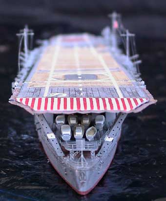 Japanese aircraft carrier "Kaga"
