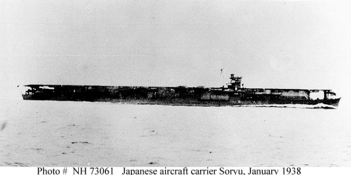 "Soryu" (Japanese Aircraft Carrier, 1935-1942). Running trials in January 1938