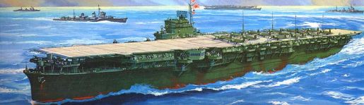 Japanese aircraft carrier "Unryu"