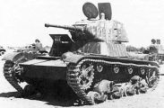 Танк Т-26 с конической башней.