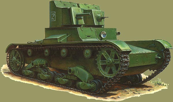 Двухбашенный пулеметно-пушечный танк Т-26 обр.1931 г.