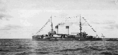 Броненосец II-й Тихоокеанской эскадры "Орёл"