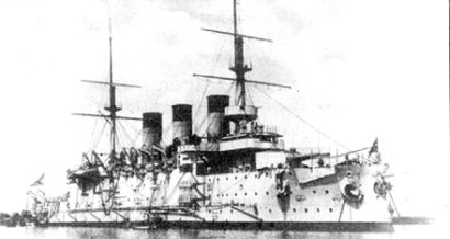 Броненосец II-й Тихоокеанской эскадры "Ослябя"