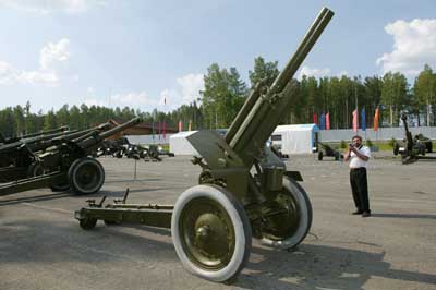 Полевая артиллерия