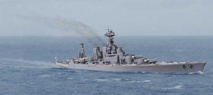 Британский линейный крейсер "Hood"