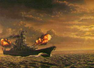Линкор "Yamato"