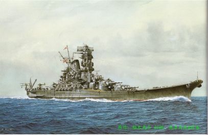 Линкор "Yamato"