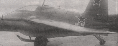 Немецкий истребитель Ме 163В в НИИ ВВС. 1946 год