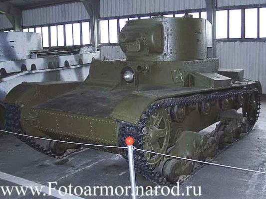 Советский огнемётный танк ОТ-130 (вес - 11.5 т)