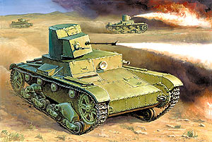 Советский огнемётный танк ОТ-26 (вес - 9 т)