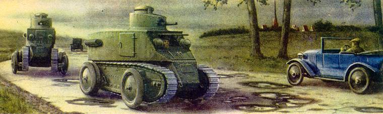 Чехословацкий танк KH-50 (Наш Танковый Музей)