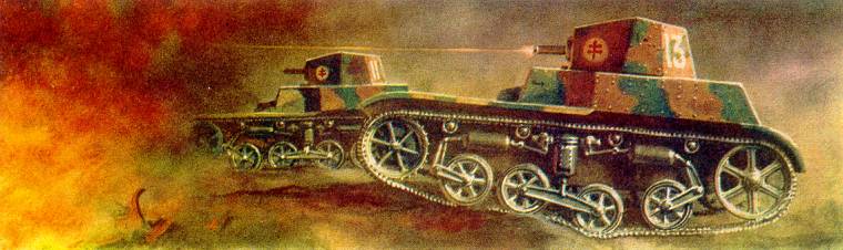 Наш Танковый Музей - Французский легкий танк Рено AMR VT обр. 1933 г.