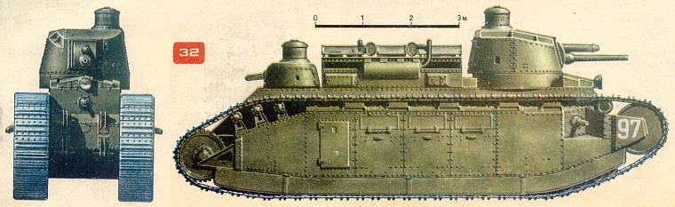 Французский тяжелый танк 2С