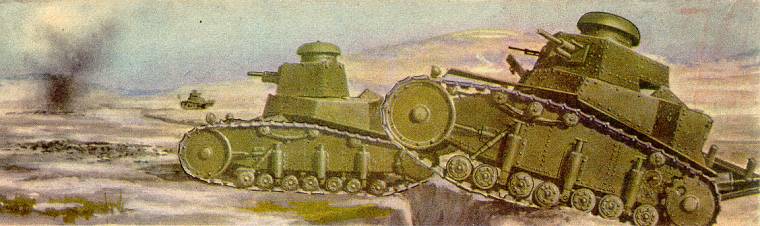 Наш Танковый Музей - Советский танк МС выпуска 1930 года