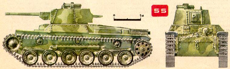 Немецкое штурмовое орудие (модификация С).