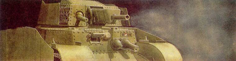 Венгерский танк "Туран"