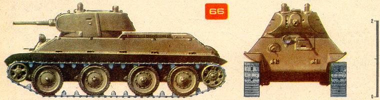 Колесно-гусеничный танк А-20